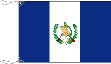 グァテマラ共和国